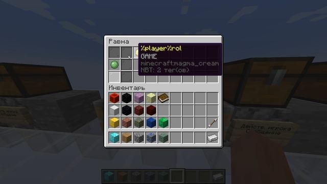 Как сделать ВЫБОР РОЛИ в МАЙНКРАФТЕ | JustMC | Minecraft | Сделай свой murder mystery!