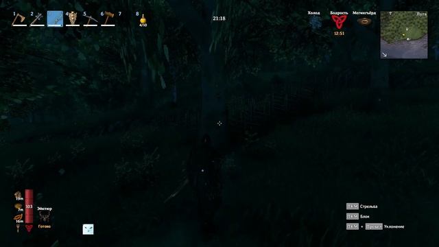 Valheim : подробно и не торопясь ч 92 Тролли Запах серы Обустройство смотреть онлайн