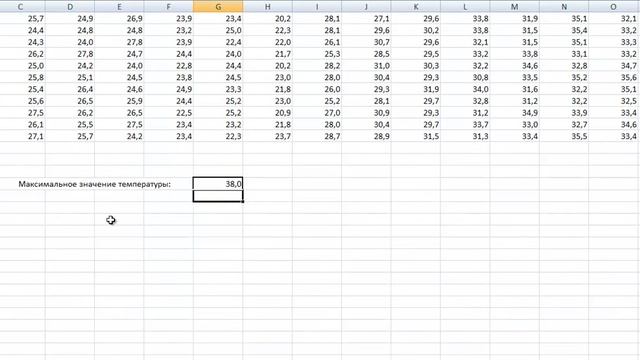 ЕГЭ. ИНФОРМАТИКА. 2021. ДЕМО. ЗАДАНИЕ №9 смотреть онлайн