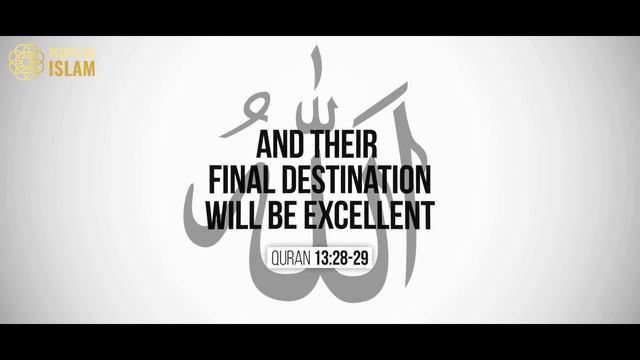 The Meaning of Life in Islam смотреть онлайн