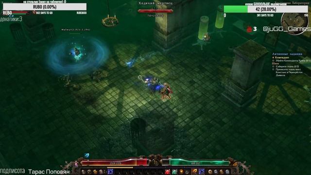 LIFE ПРОХОЖДЕНИЕ GRIM DAWN #3 - ПЕРЕПАЧКАННЫЕ ПОРТКИ :D смотреть онлайн