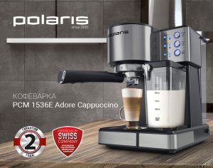 Кофеварка Polaris PCM 1536E Adore Cappuccino эспрессо.mp4