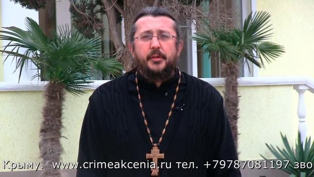 Каково главное качество Ангелов. Священник Игорь Сильченков. смотреть онлайн