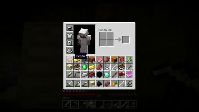 Куда глаза глядят #7 смотреть онлайн