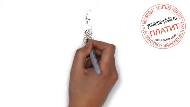 Нарисованные картинки как приручить дракона карандашом смотреть онлайн