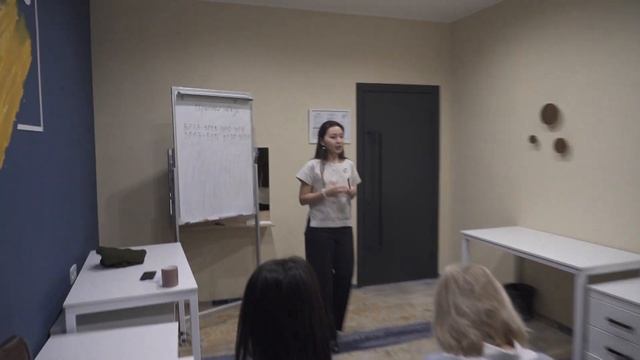 Ролик курс смотреть онлайн