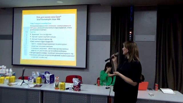 7 часть. Инновационная косметика бренда FOEVER. Подбор ухода за кожей. смотреть онлайн