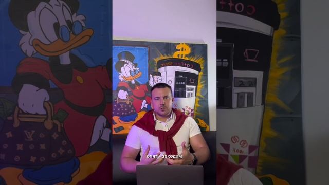 Как легко найти локацию? Гаш пример! смотреть онлайн