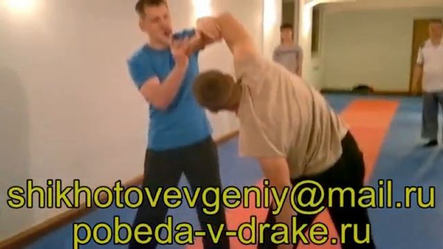 Как Победить в Драке! №122 смотреть онлайн