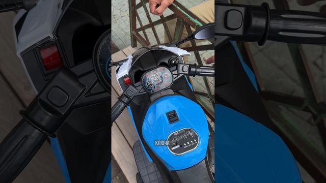 Спортивный детский байк 8.850₽ смотреть онлайн