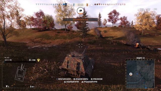WoT Console. После двух побед подряд, разрабы всполошились и устроили мне 8 поражений подряд. смотреть онлайн