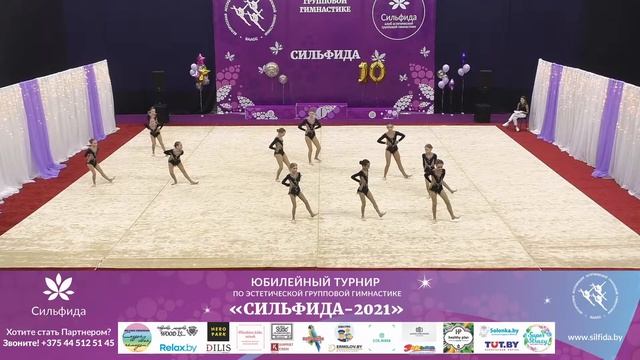 Сильфида 2021 – 17.04.2021 – Минск – Сильфида-Космо-Старс, Минск смотреть онлайн