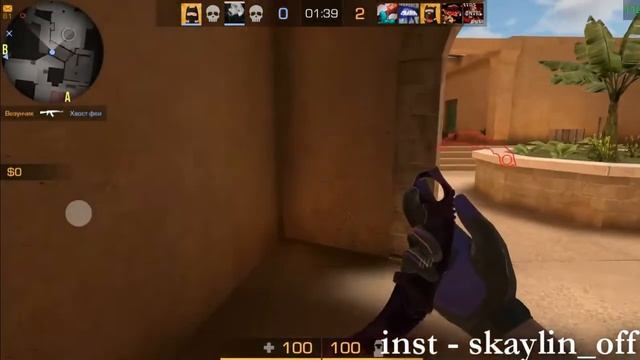 ASMR I DEAD INSIDE ИГРАЕТ В STANDOFF 2 смотреть онлайн
