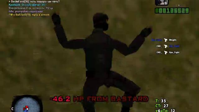 Дада тувинец 3/3 на бегу скилл пацан смотреть онлайн