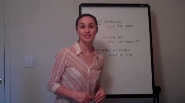 Что такое перфект? Чем он отличается от других времен?