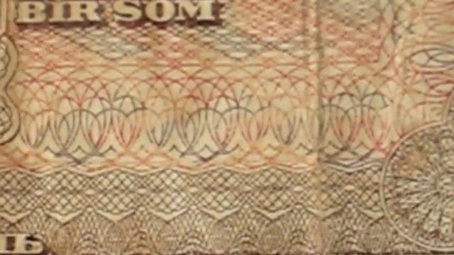 Другая сторона банкноты 1 рубль 1938 года смотреть онлайн