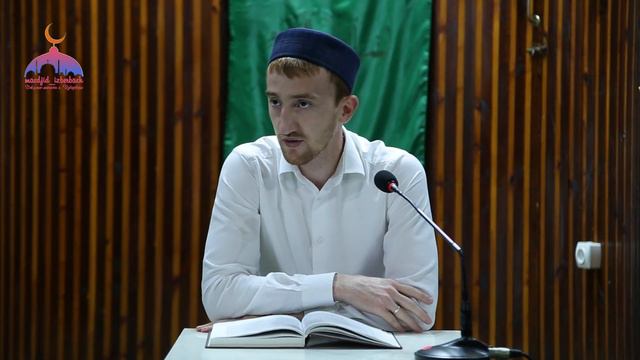 О Каабе 🕋 смотреть онлайн