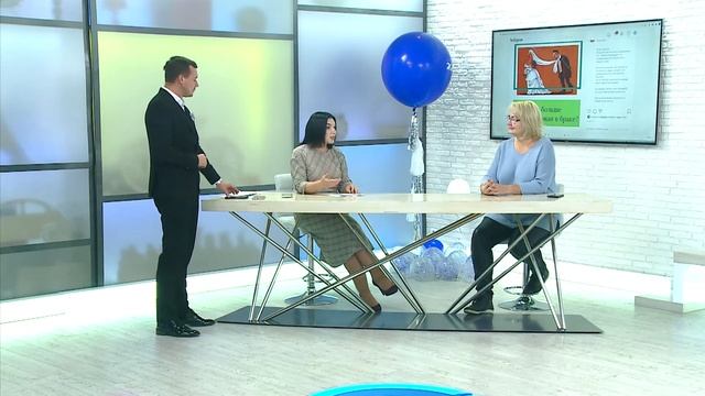Как выйти замуж? смотреть онлайн