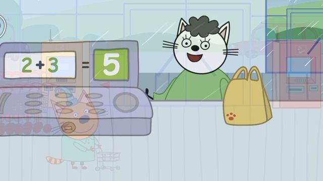 Три Кота Супермаркет смотреть онлайн