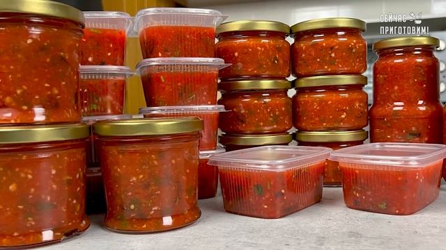 Рецепты зимних помидоров