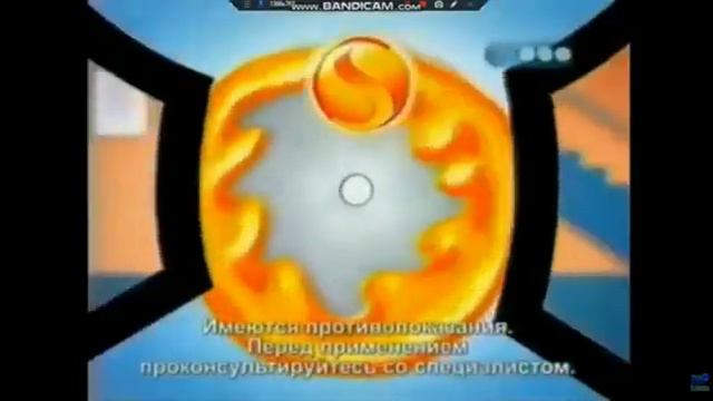 стрепсилс реклама июнь