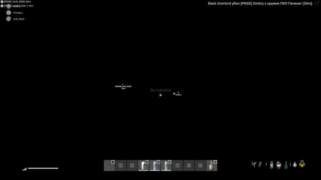 DayZ || CEREBUS || Нарезка килов смотреть онлайн