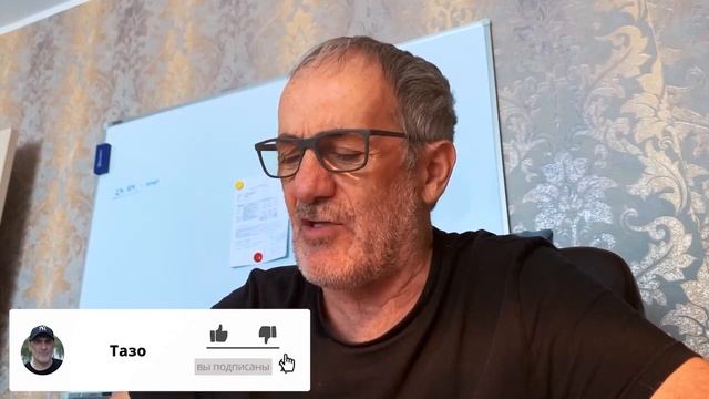 БОЛЬШЕ НЕТ СИЛ МОЛЧАТЬ!!! У ГРУЗИНА НАКИПЕЛО / СБОРНИК АВТОРСКИХ ГРУЗИНСКИХ СТИХОВ смотреть онлайн