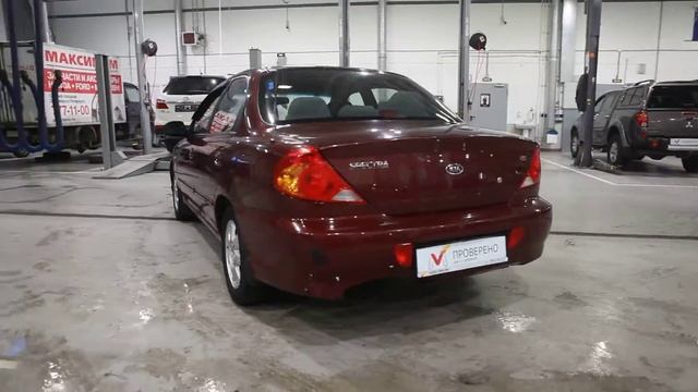 kia spectra смотреть онлайн
