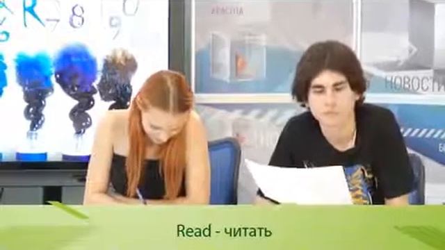 Английский за 90 минут. Времена группы Continuous 1 смотреть онлайн