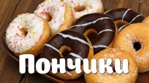 Алфавит, учим буквы с Мамой!