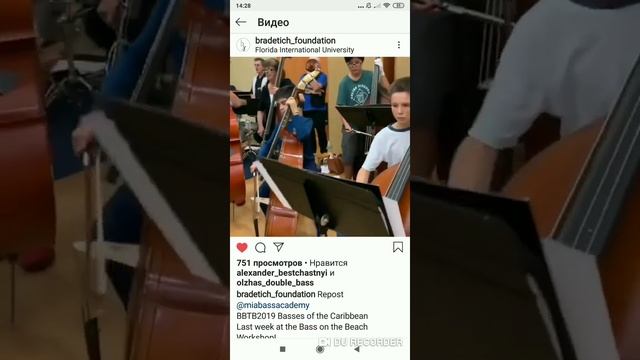 Перчатка для игры на контрабасе смотреть онлайн