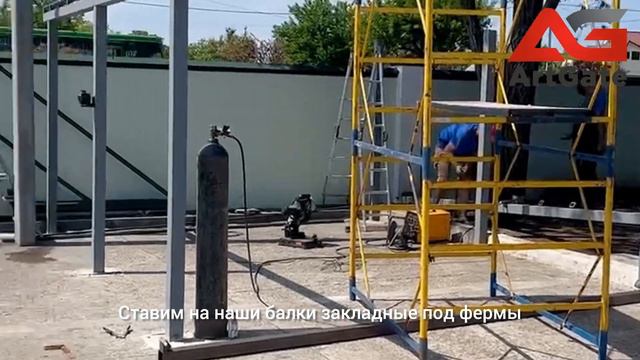 Арочный НАВЕС для машины своими руками. Навес из поликарбоната смотреть онлайн