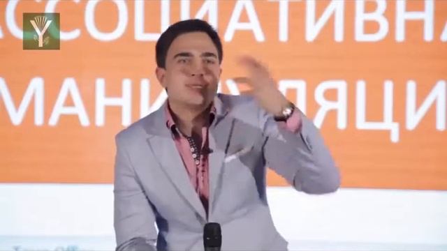 Ассоциативные манипуляции смотреть онлайн