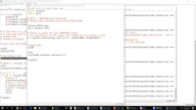 Sine wave (Python) смотреть онлайн