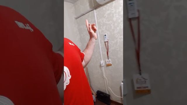 Теплэко кварцевый обогреватель реальный отзыв. смотреть онлайн