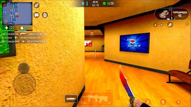 МОЖНО ЛИ ИГРАТЬ БЕЗ ДОНАТА В МОДЕРН ОПС??? смотреть онлайн