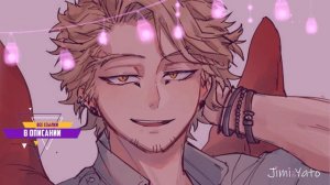 АСМР НА РУССКОМ: "Помогает С Подготовкой К Экзамену" - Таками Кейго