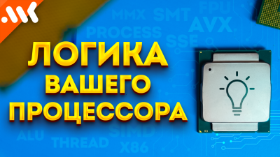 Обзоры изобретений и новости технологий