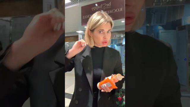 14 декабря 2022 г. смотреть онлайн