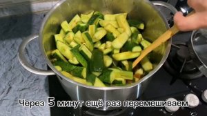 ХРУСТЯЩИЕ ОГУРЧИКИ С КЕТЧУПОМ ЧИЛИ на зиму