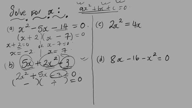 Grade 10| Quadratic Equations смотреть онлайн