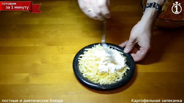 Салаты с Розмарином