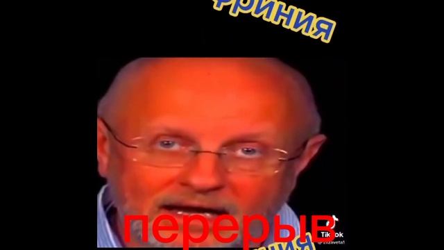 реакция 13 карт на т/и 2 часть смотреть онлайн
