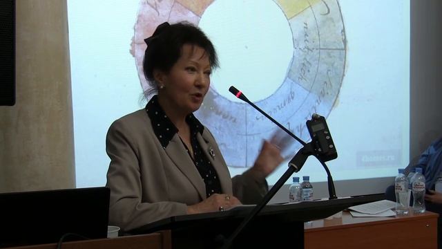 Магия света и цвета: Гёте и Тернер (Кешокова Е.А. ; доклад на конференции) смотреть онлайн