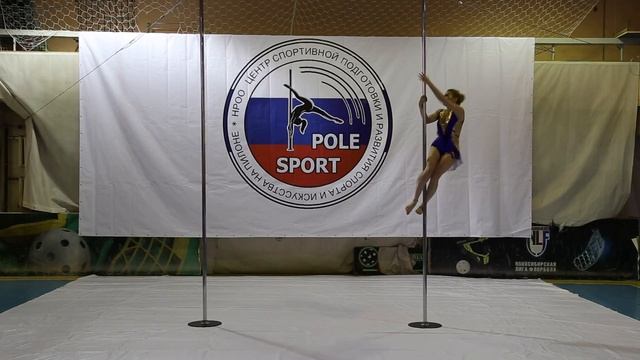 Королева Татьяна - Новосибирские областные соревнования по спорту на пилоне 2018 смотреть онлайн