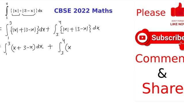 An integration question with modulus function #cbseclass12 #math #mathematics #maths #cbse2023 смотреть онлайн