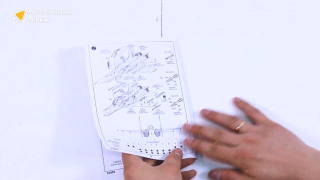 Распаковка сборной модели Самолет Russian SU-27 Flanker B от производителя Trumpeter. смотреть онлайн