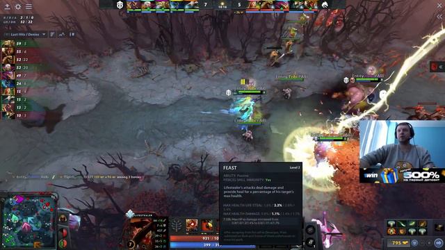 ПАПИЧ КОММЕНТИРУЕТ DOTA 2 ! Team Spirit vs Entity (1 карта) International 2022 смотреть онлайн
