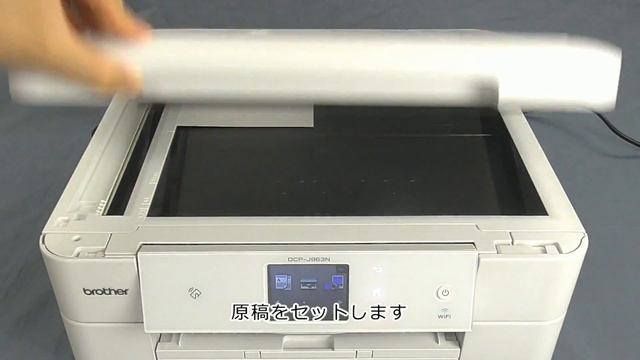 Brother iPrint&Scanで写真をスキャンする（Android編） смотреть онлайн
