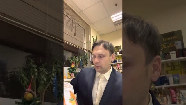 Распаковка новинок Фаберлик №3. смотреть онлайн